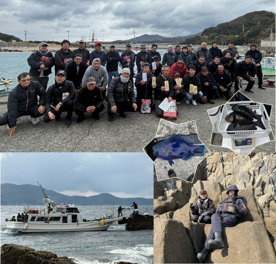 第10回須工ときわ　釣り大会を開催しました。